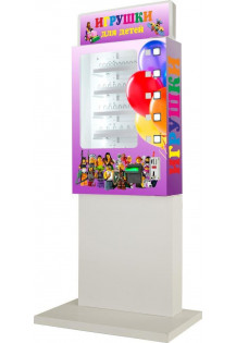 Торговый автомат по продаже игрушек SM MINI..